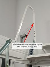 Чердачная лестница Aci Alluminio Fantozziscale Motorizzata Premium