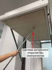 Чердачная лестница Aci Alluminio Fantozziscale Motorizzata Premium