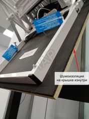 Чердачная лестница Aci Alluminio Fantozziscale Motorizzata Premium