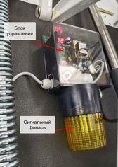 Чердачная лестница Aci Alluminio Fantozziscale Motorizzata Premium