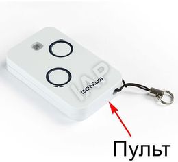 Чердачная лестница Aci Alluminio Fantozziscale Motorizzata Premium