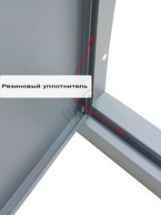 Панель доступа Элит усиленный 1 мм с замком 500*500