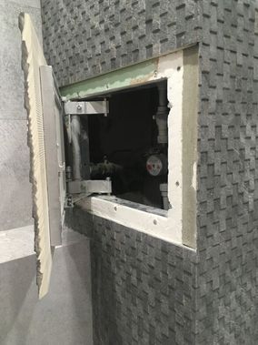 Люк под плитку Нажимной Секрет-Лайт 200*600
