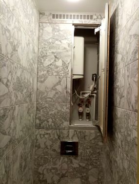 Люк под плитку Секрет 3.0, 2 створки 850*300