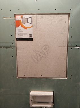 Люк под плитку Секрет 3.0 200*250