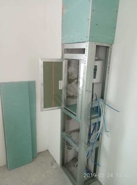 Люк под покраску Премиум Лайт для установки в стену 250*600